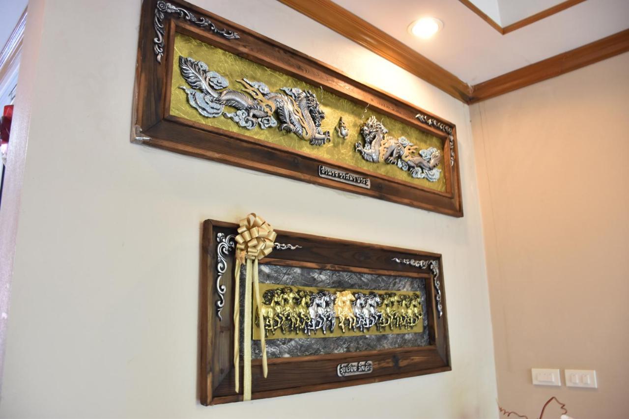 Darunee Resort Nakhon Nayok Eksteriør billede