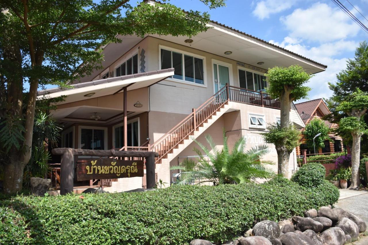 Darunee Resort Nakhon Nayok Eksteriør billede